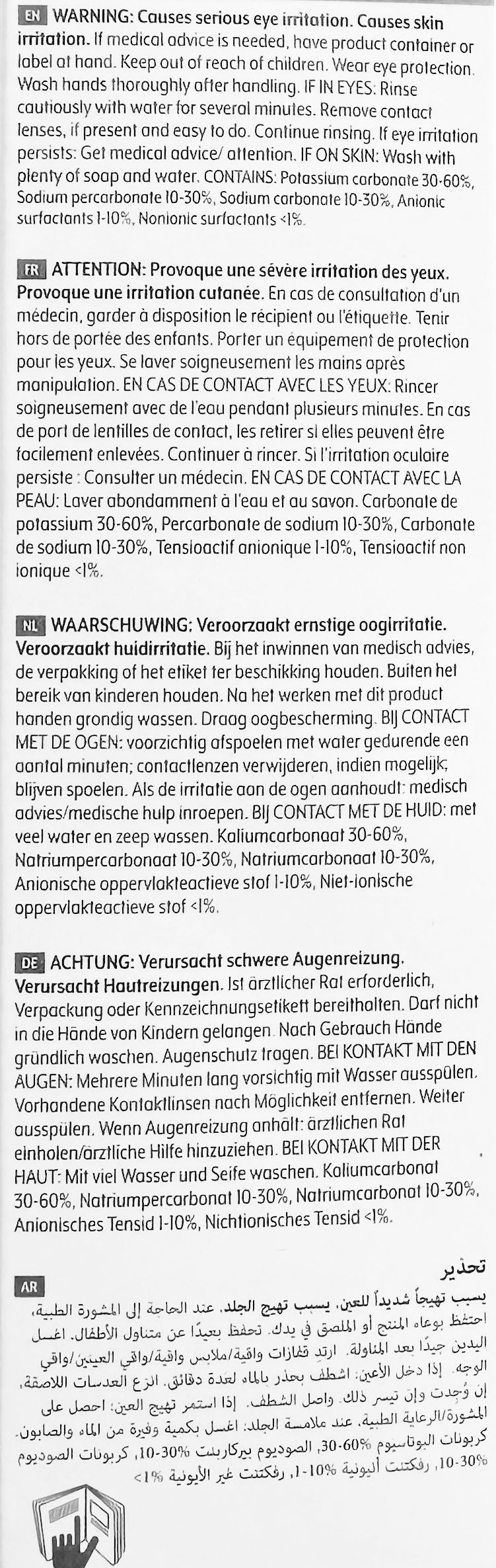 Eco Capsule Cleaner für Nespresso Kaffeemaschinen