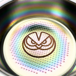 IMS Filter Basket for 58mm Portafilters, Convex Nanoquartz